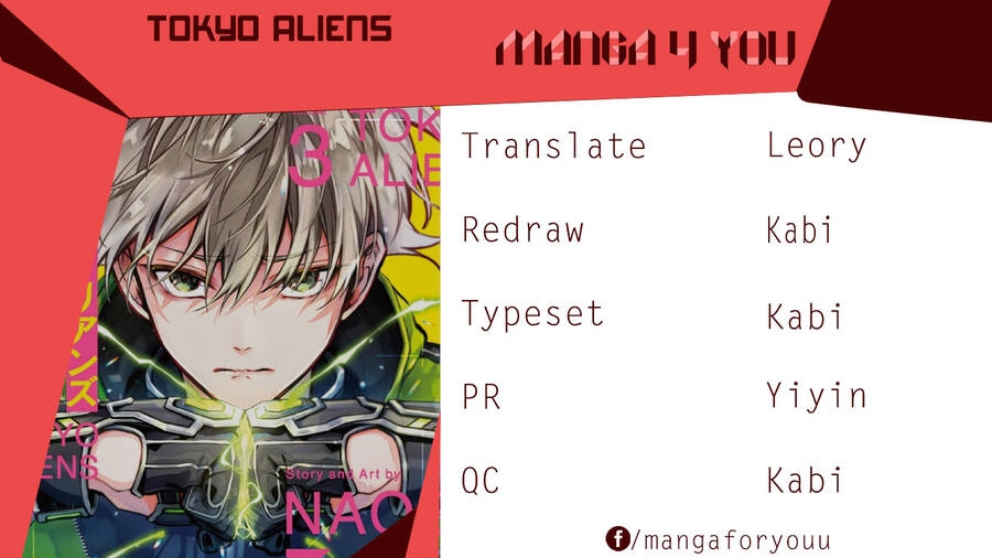 Tokyo Aliens Chapter 17 - 2