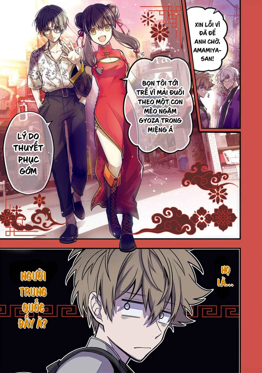 Tokyo Aliens Chapter 17 - 4