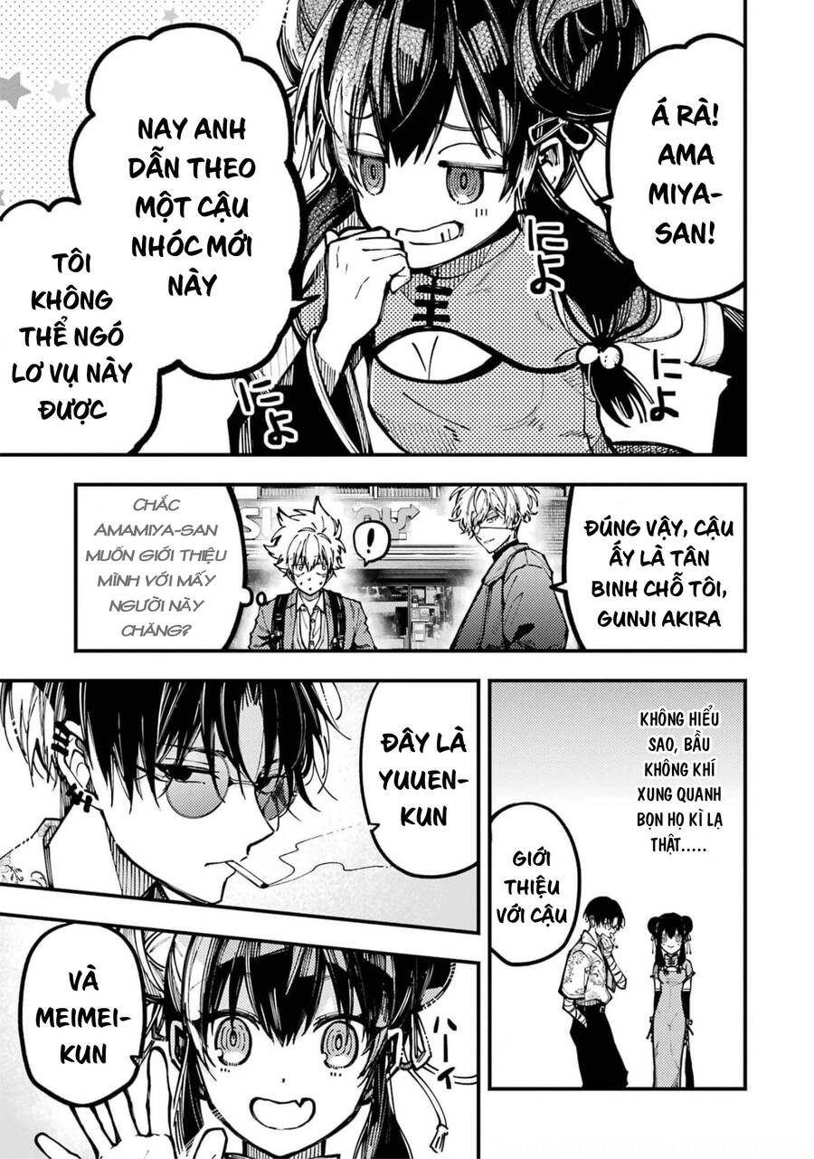 Tokyo Aliens Chapter 17 - 6