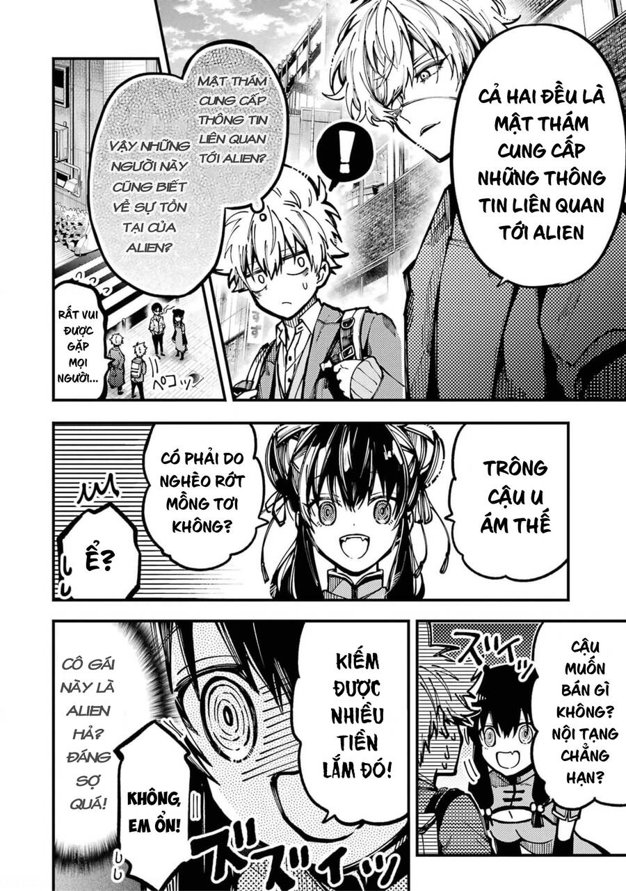 Tokyo Aliens Chapter 17 - 7