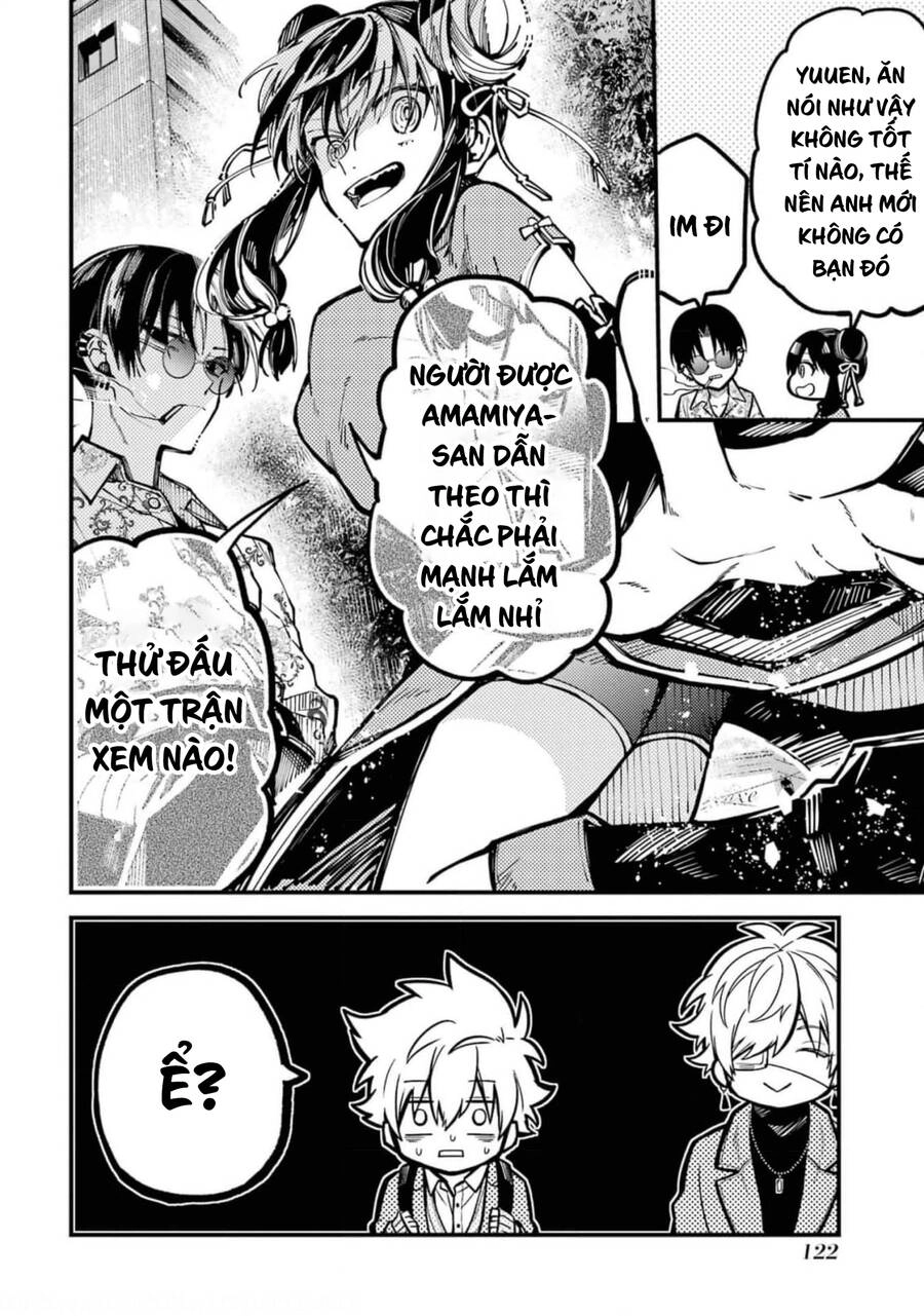 Tokyo Aliens Chapter 17 - 9