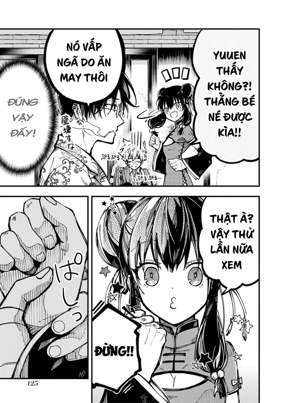 Tokyo Aliens Chapter 17 - 12