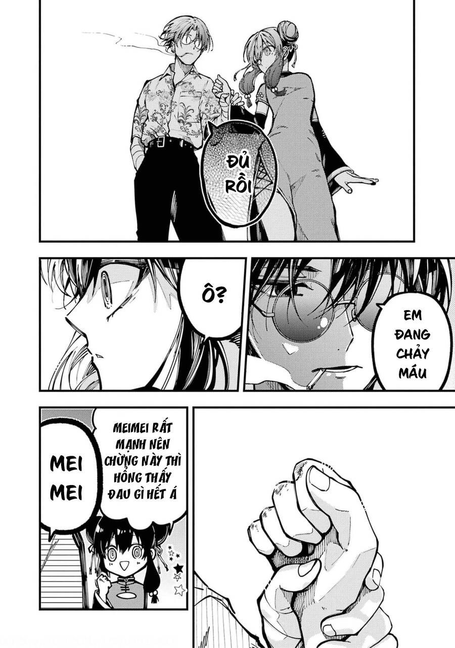 Tokyo Aliens Chapter 17 - 13