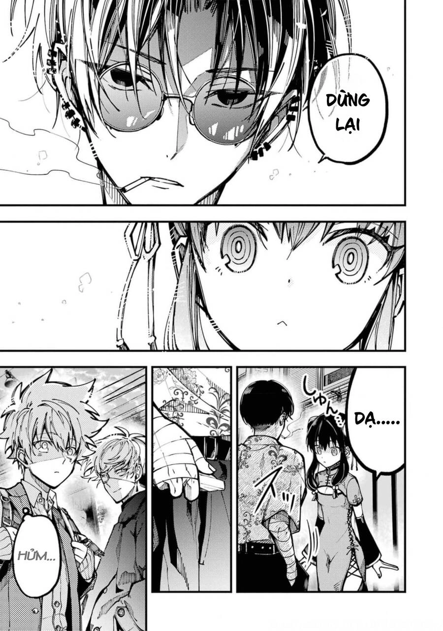 Tokyo Aliens Chapter 17 - 14