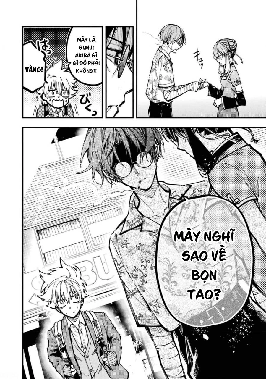 Tokyo Aliens Chapter 17 - 15