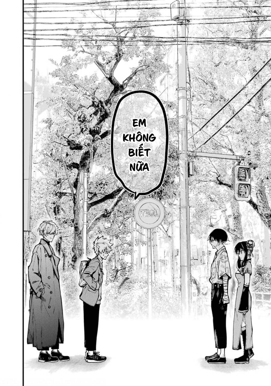 Tokyo Aliens Chapter 17 - 17