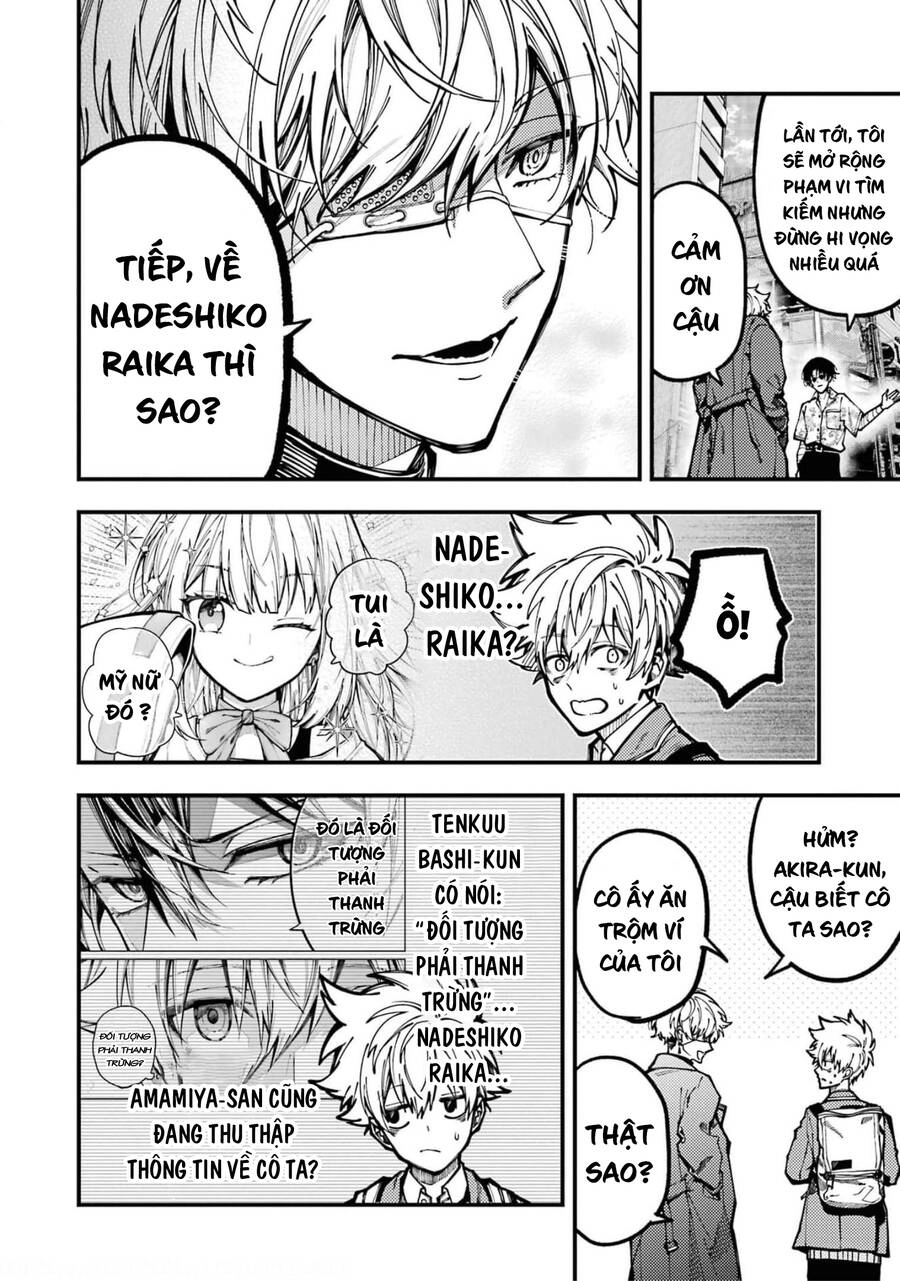 Tokyo Aliens Chapter 17 - 23