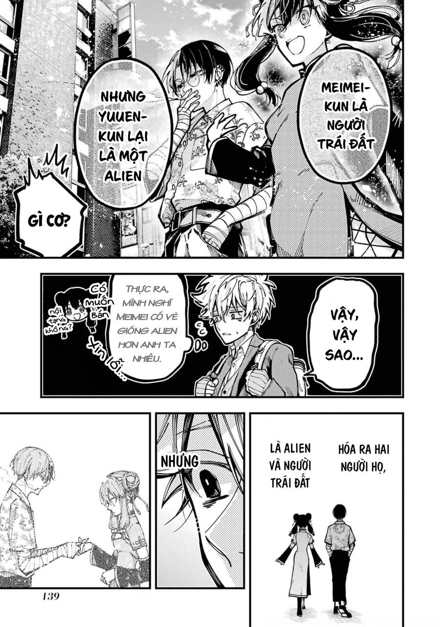 Tokyo Aliens Chapter 17 - 26