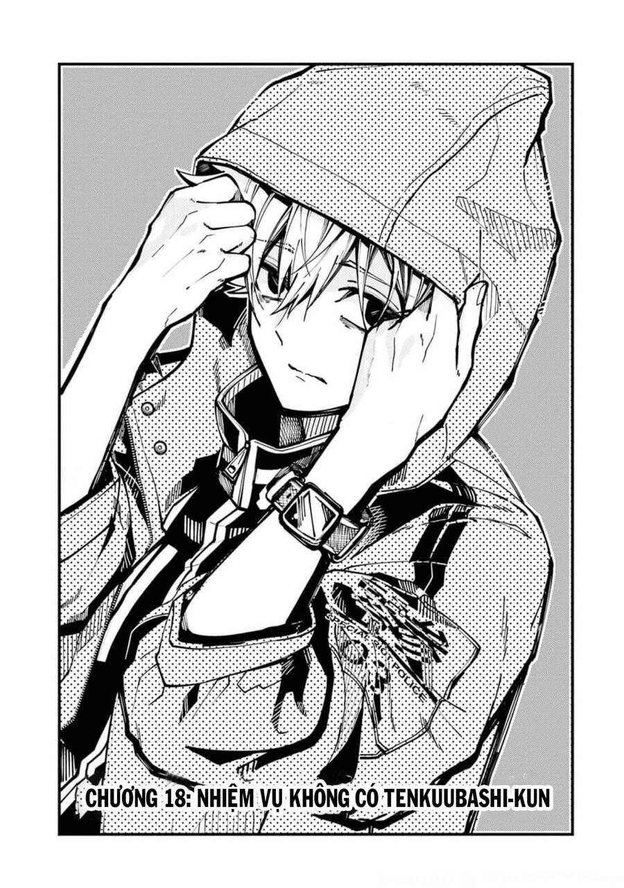 Tokyo Aliens Chapter 18 - 4