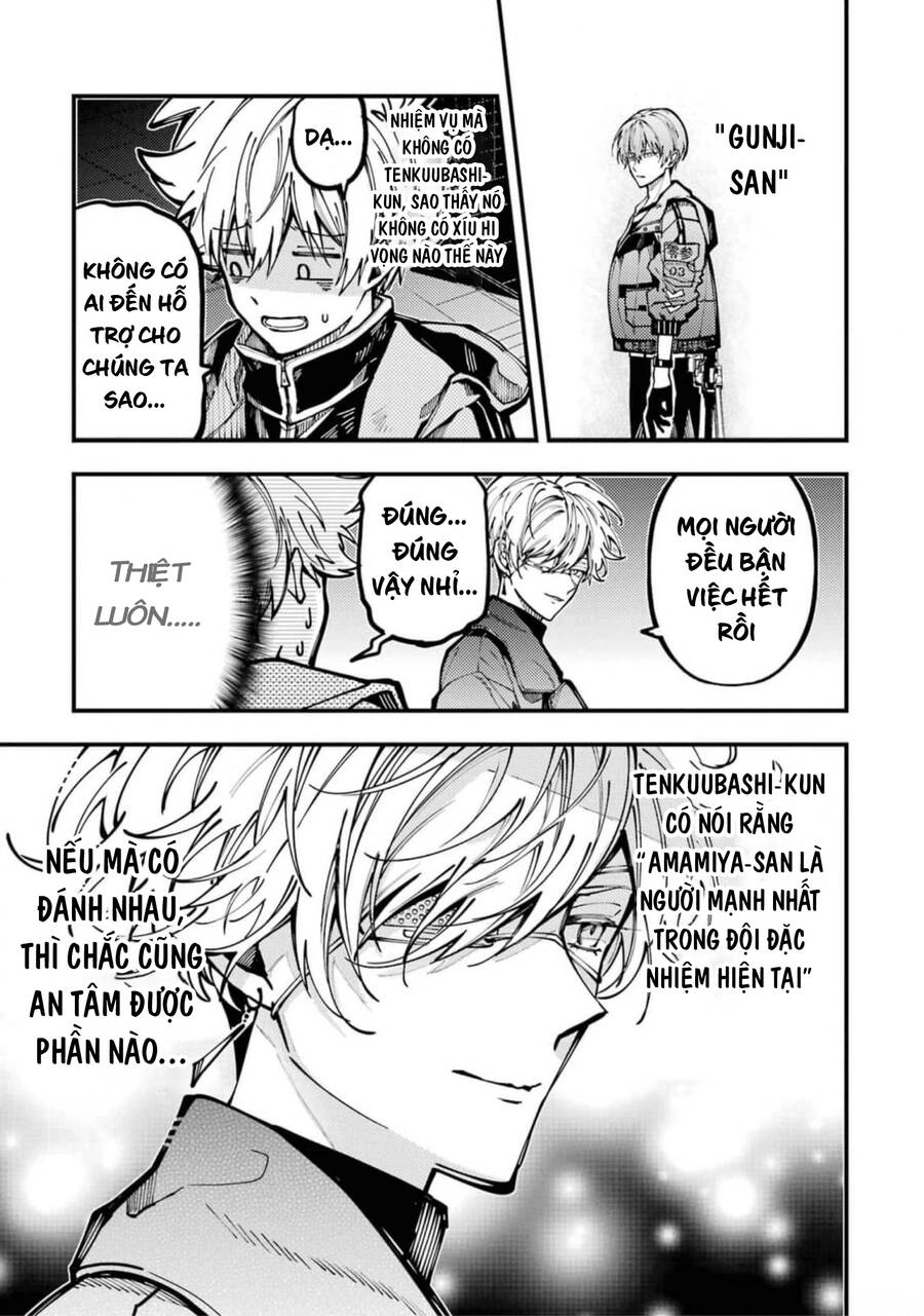 Tokyo Aliens Chapter 18 - 8