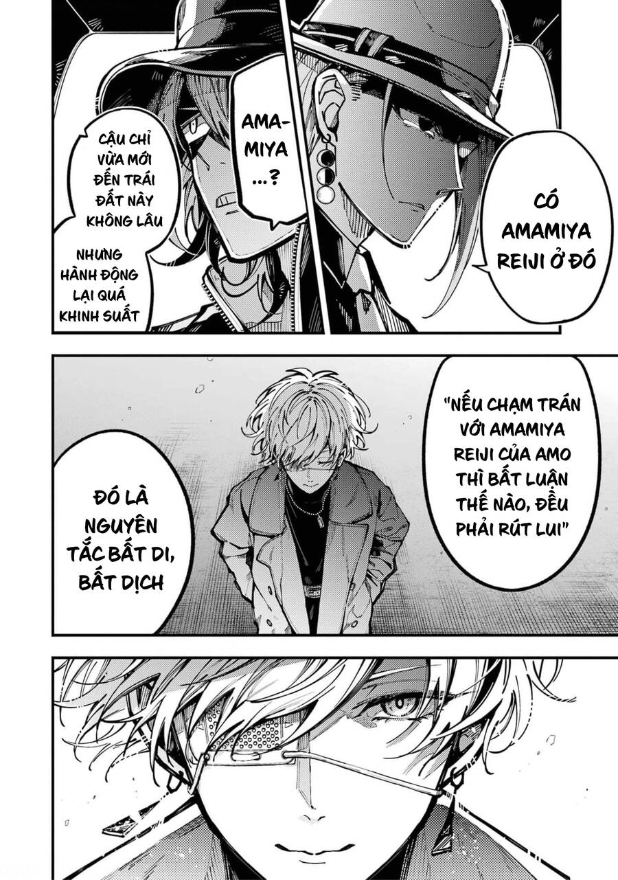 Tokyo Aliens Chapter 18 - 11