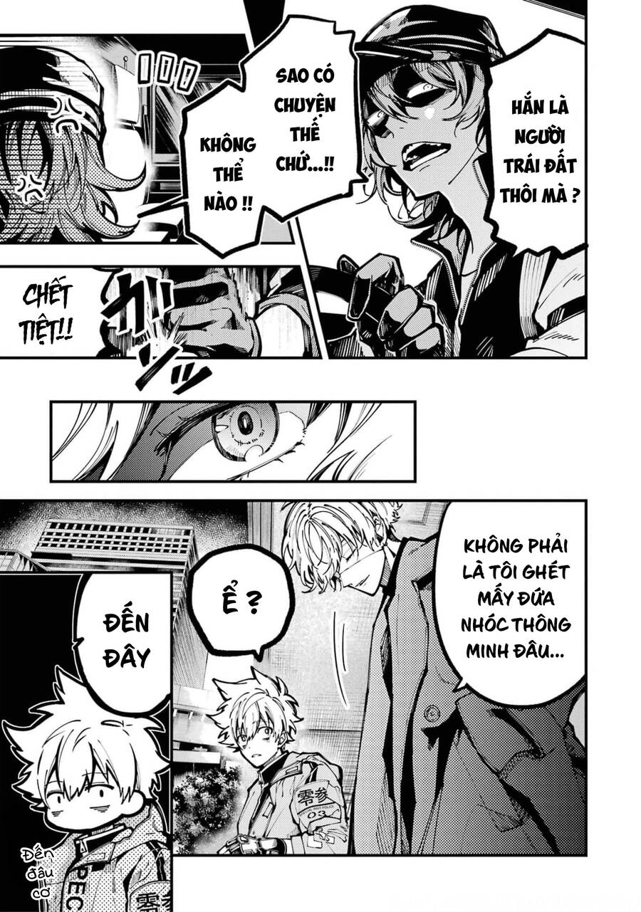 Tokyo Aliens Chapter 18 - 12