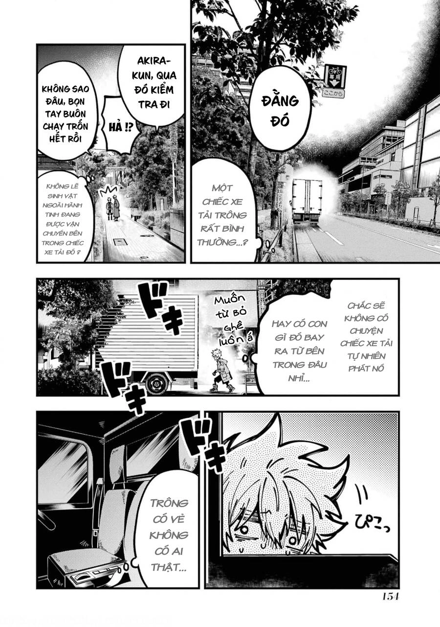 Tokyo Aliens Chapter 18 - 13