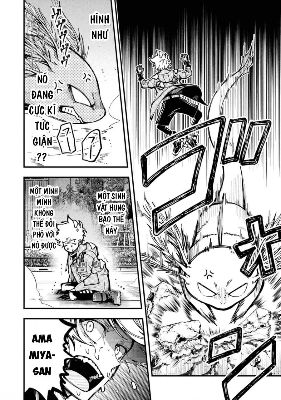 Tokyo Aliens Chapter 18 - 17