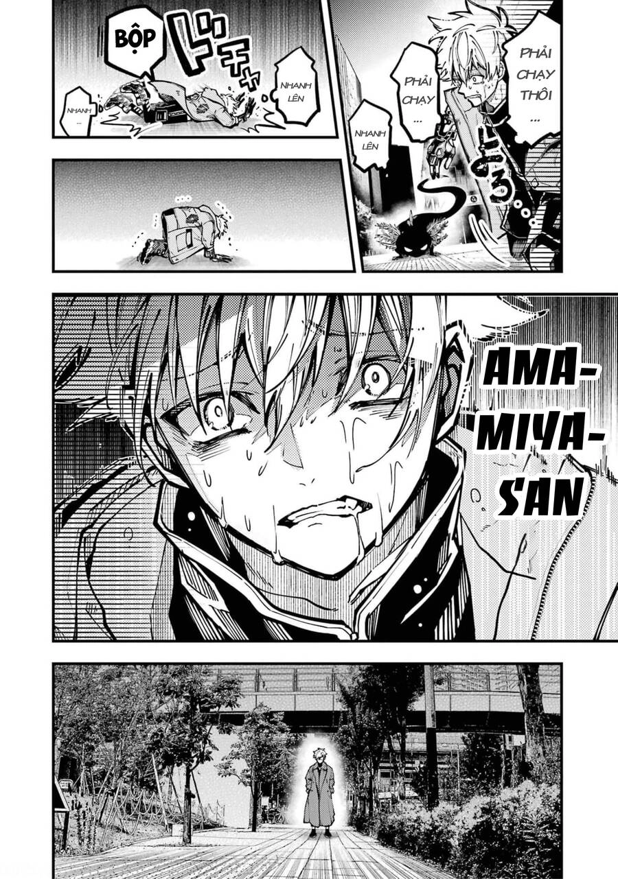 Tokyo Aliens Chapter 18 - 25