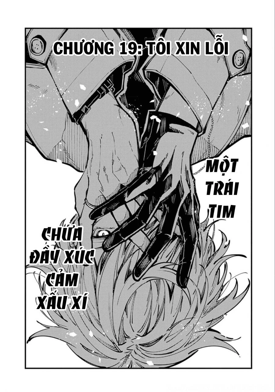 Tokyo Aliens Chapter 19 - 4