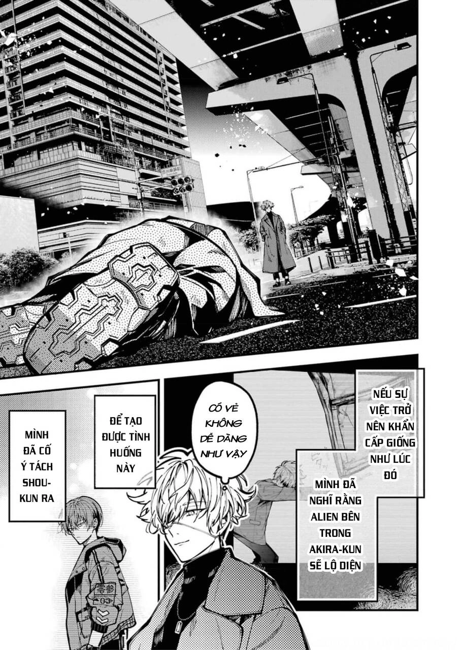 Tokyo Aliens Chapter 19 - 6