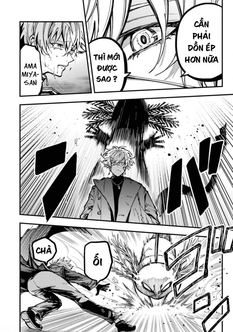 Tokyo Aliens Chapter 19 - 7