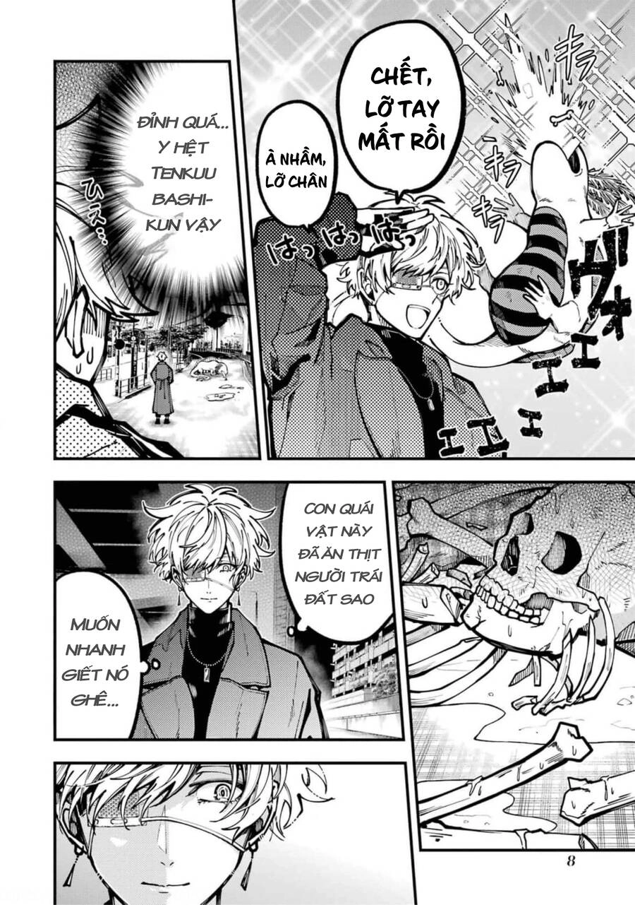 Tokyo Aliens Chapter 19 - 9