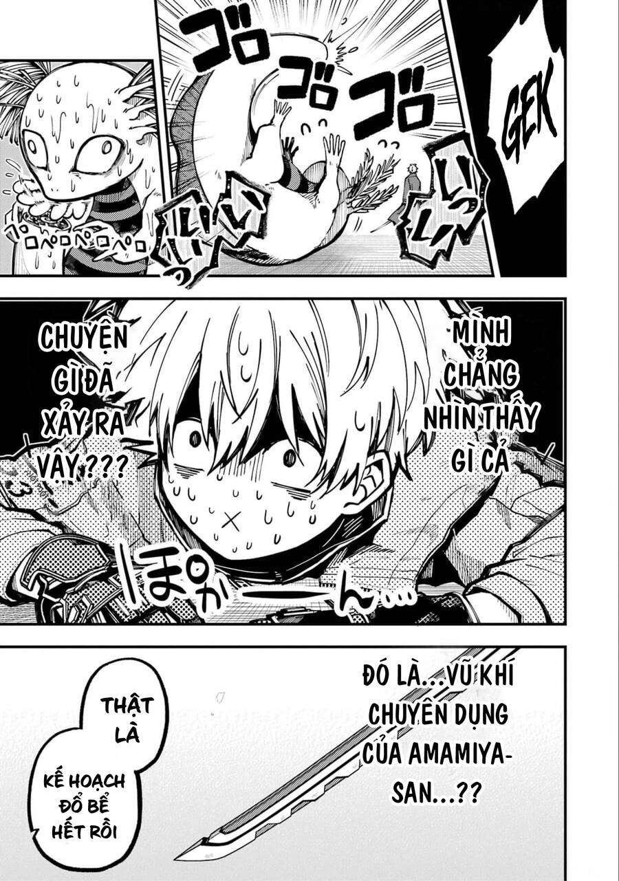 Tokyo Aliens Chapter 19 - 14