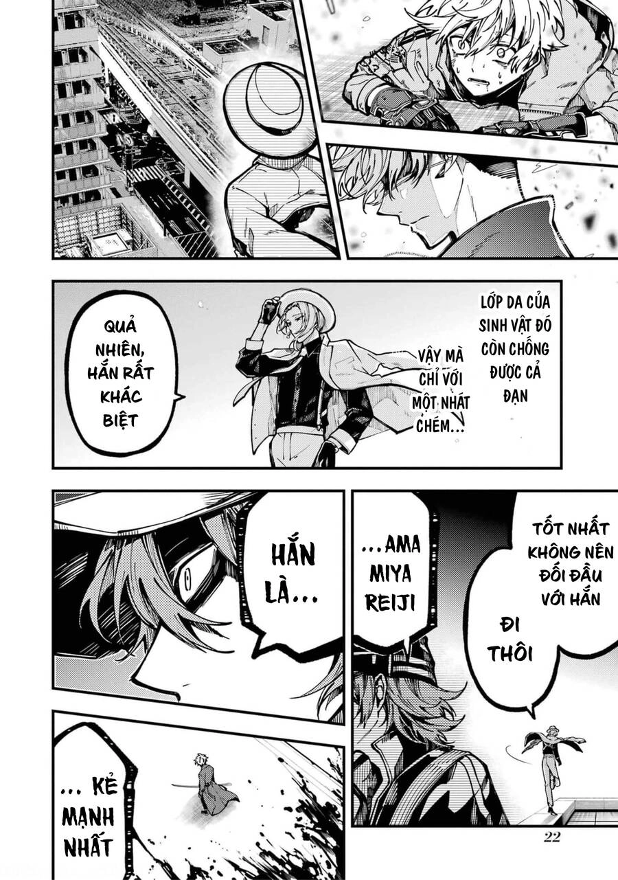 Tokyo Aliens Chapter 19 - 20