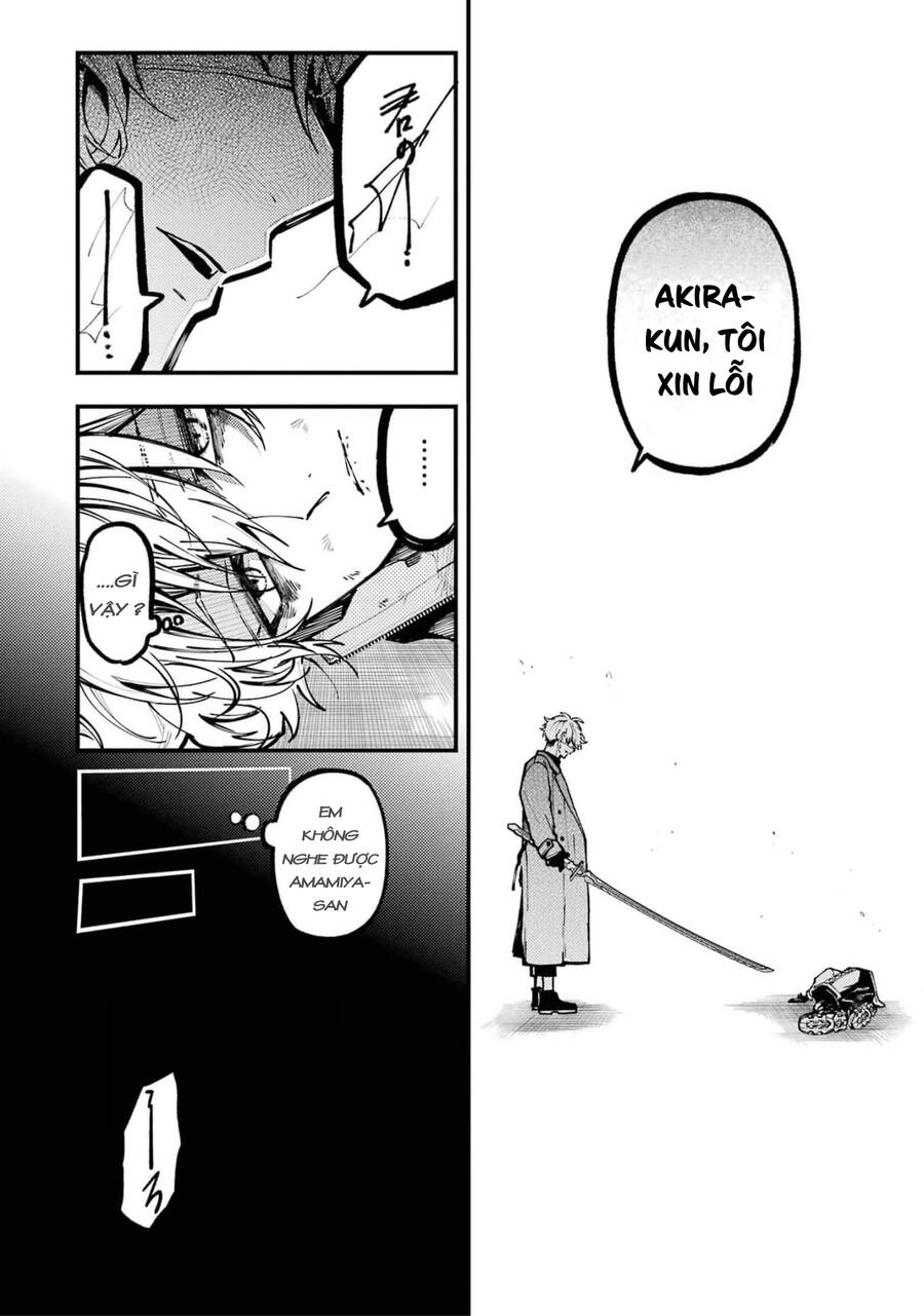 Tokyo Aliens Chapter 19 - 22