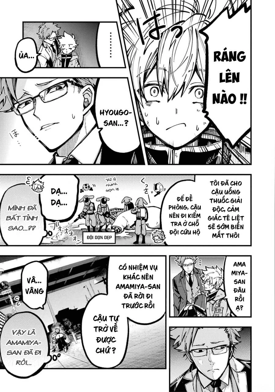 Tokyo Aliens Chapter 19 - 23