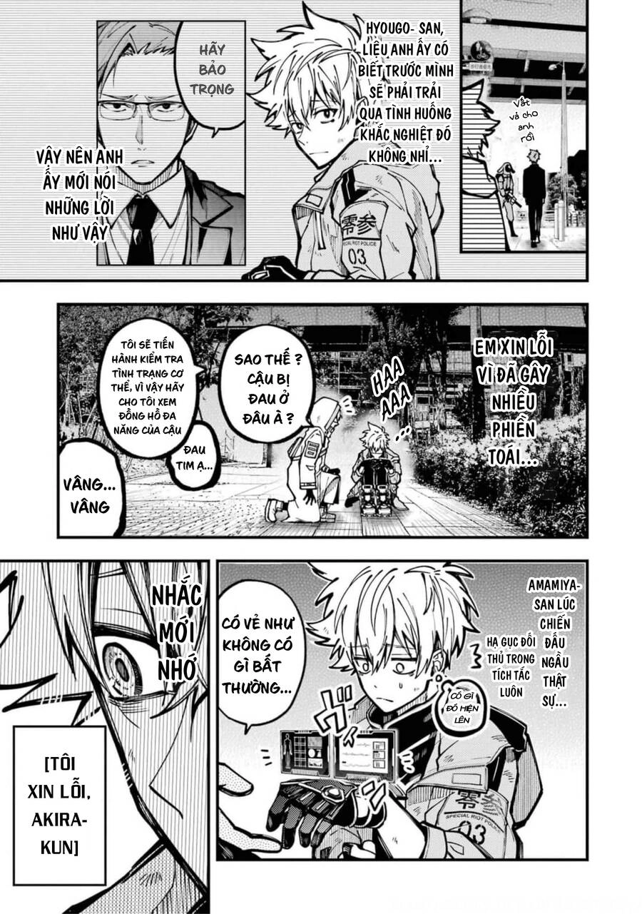 Tokyo Aliens Chapter 19 - 25