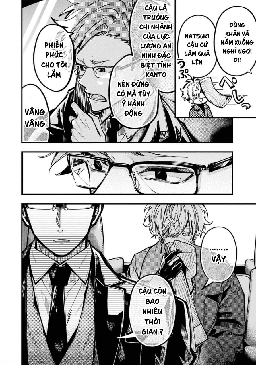 Tokyo Aliens Chapter 19 - 28