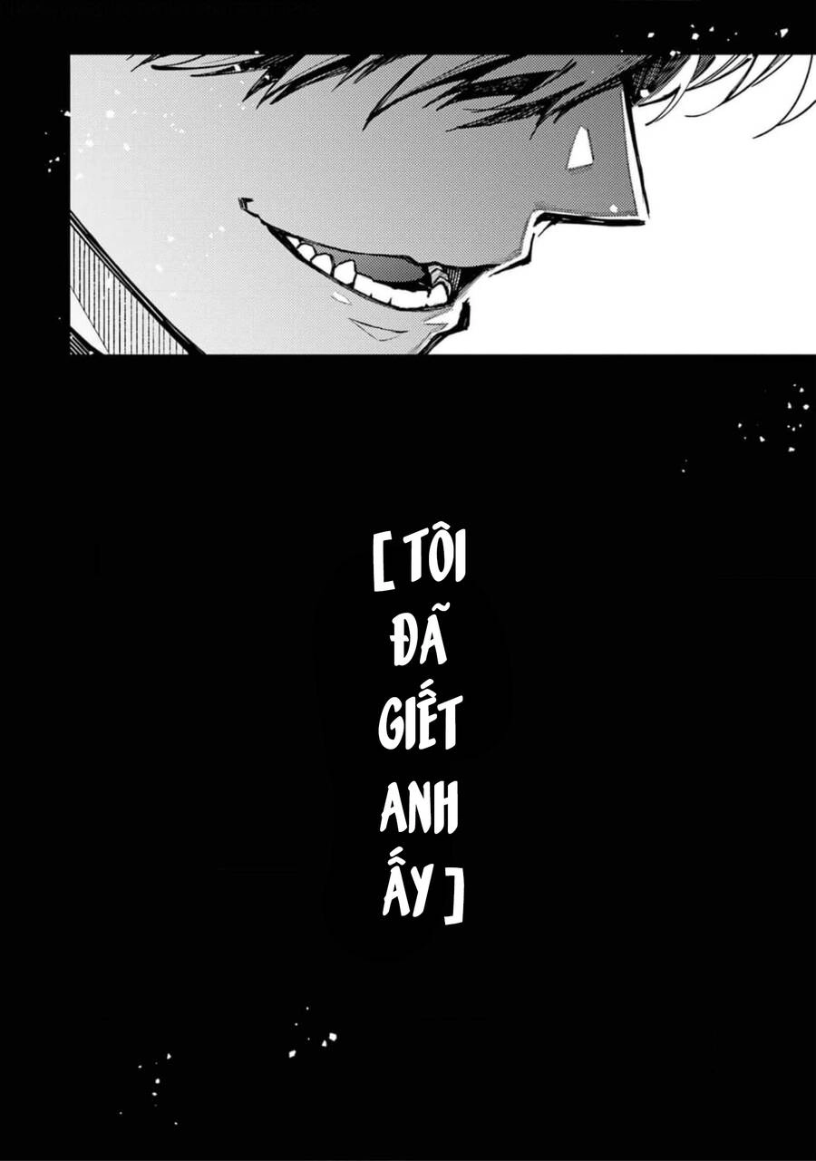 Tokyo Aliens Chapter 19 - 30