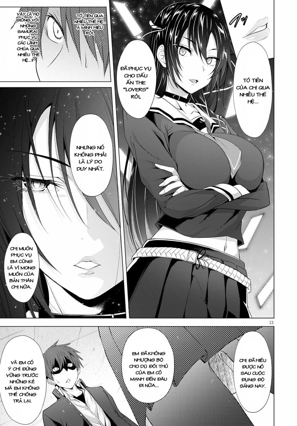 Maou Gakuen No Hangyakusha Chapter 3 - 13