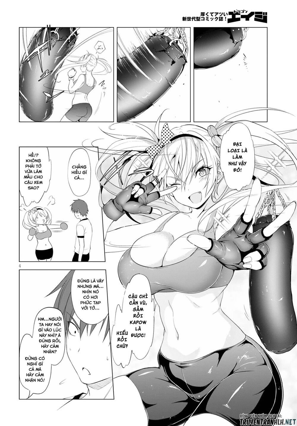 Maou Gakuen No Hangyakusha Chapter 10 - 5