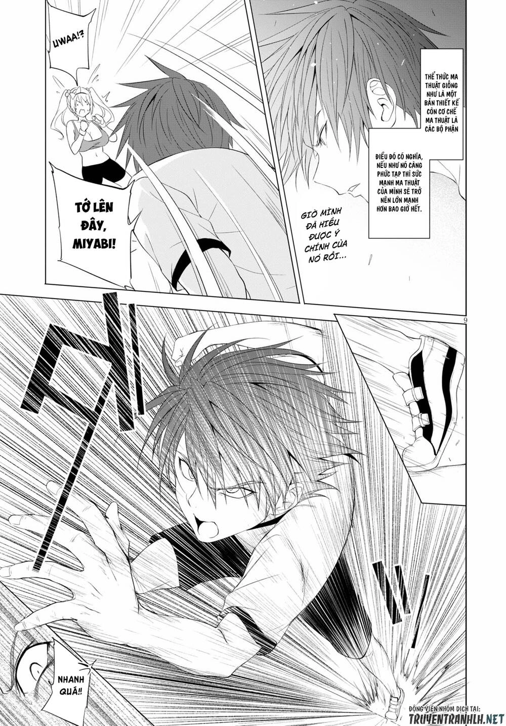 Maou Gakuen No Hangyakusha Chapter 10 - 10