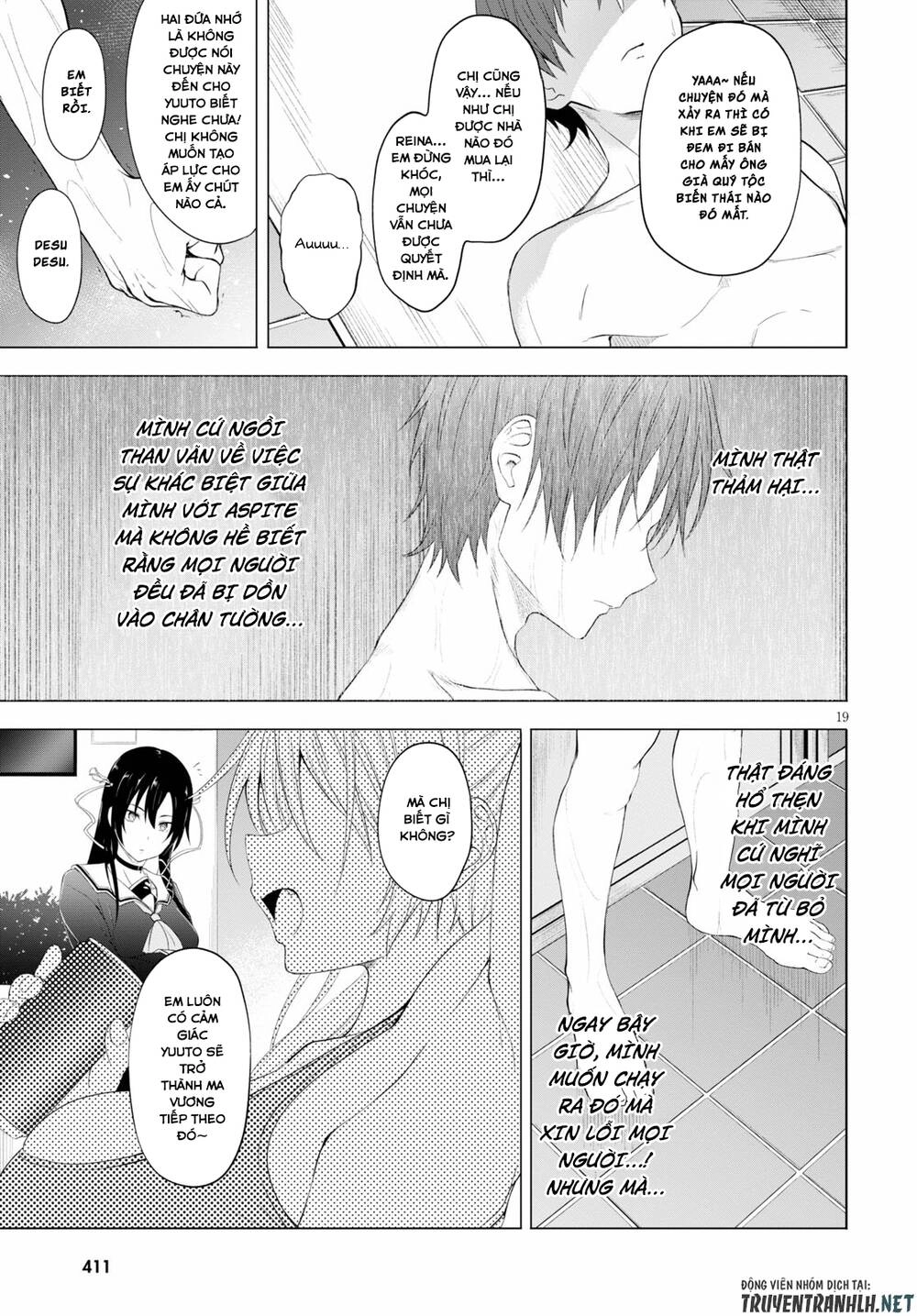 Maou Gakuen No Hangyakusha Chapter 10 - 20