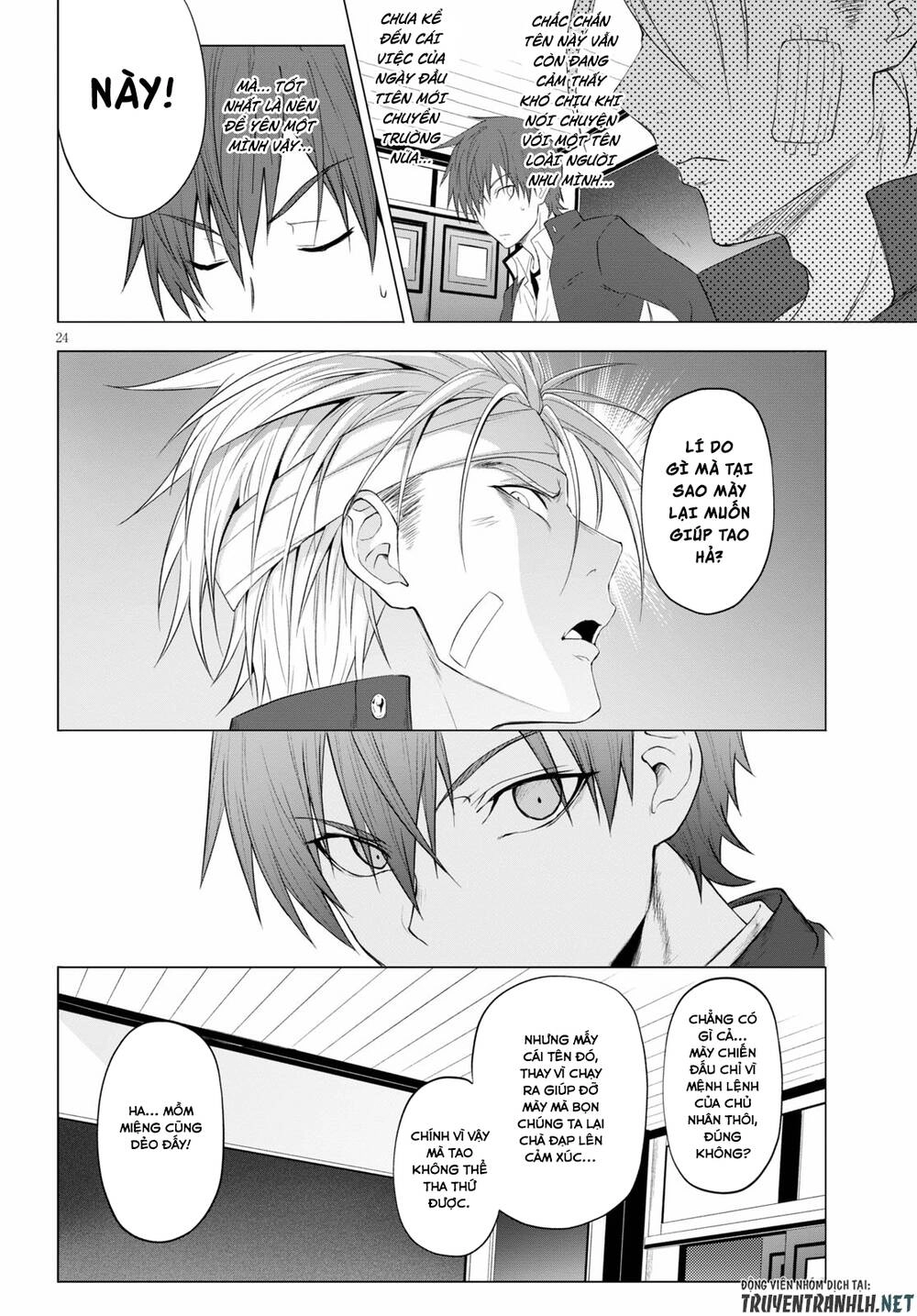 Maou Gakuen No Hangyakusha Chapter 10 - 25