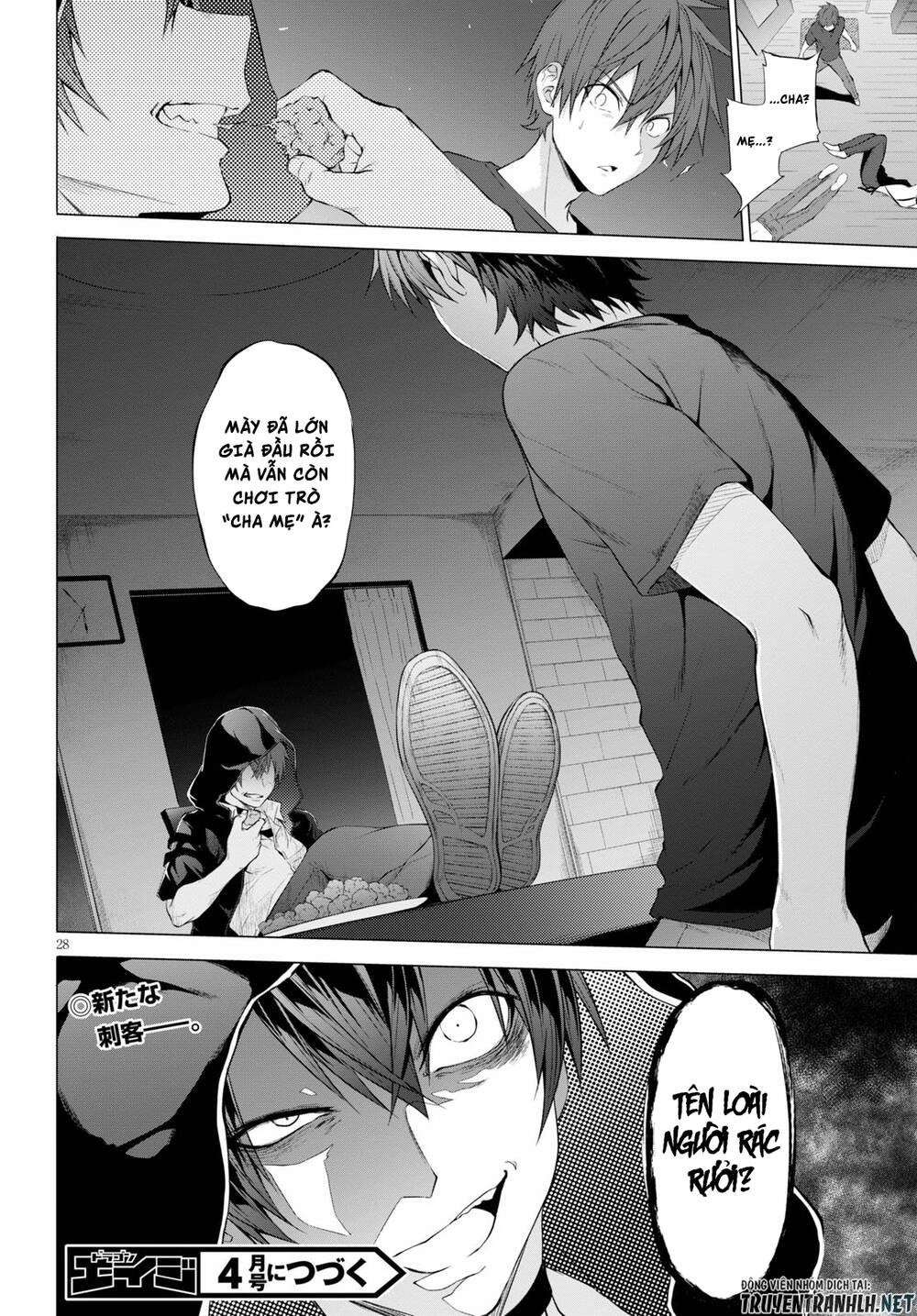 Maou Gakuen No Hangyakusha Chapter 10 - 29