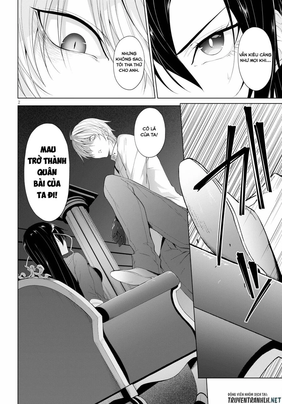 Maou Gakuen No Hangyakusha Chapter 18 - 3