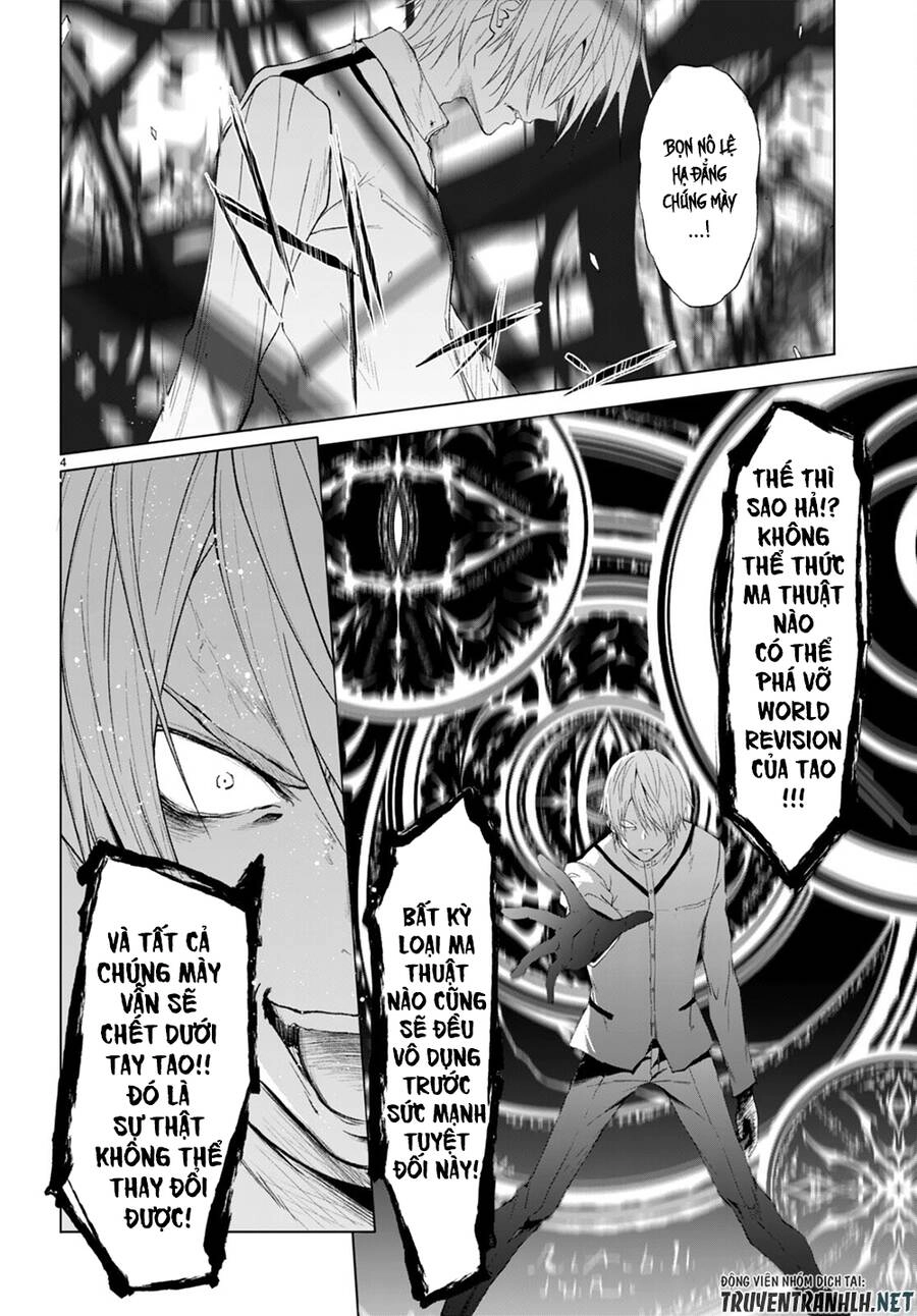 Maou Gakuen No Hangyakusha Chapter 23 - 5