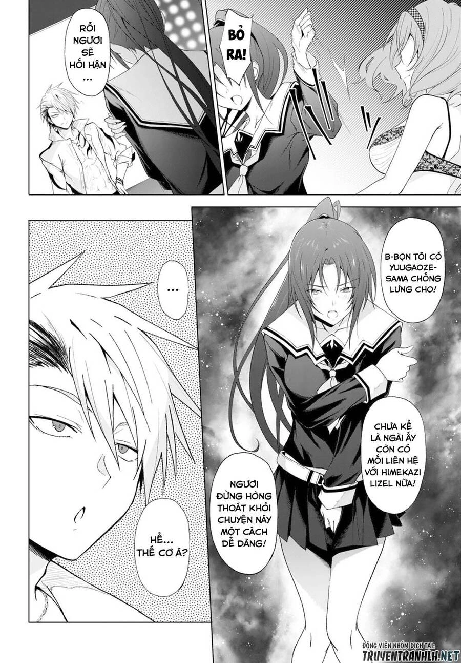 Maou Gakuen No Hangyakusha Chapter 25 - 11