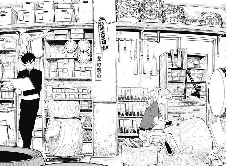 Tình Nhân Thơ Ngây Chapter 3 - 13