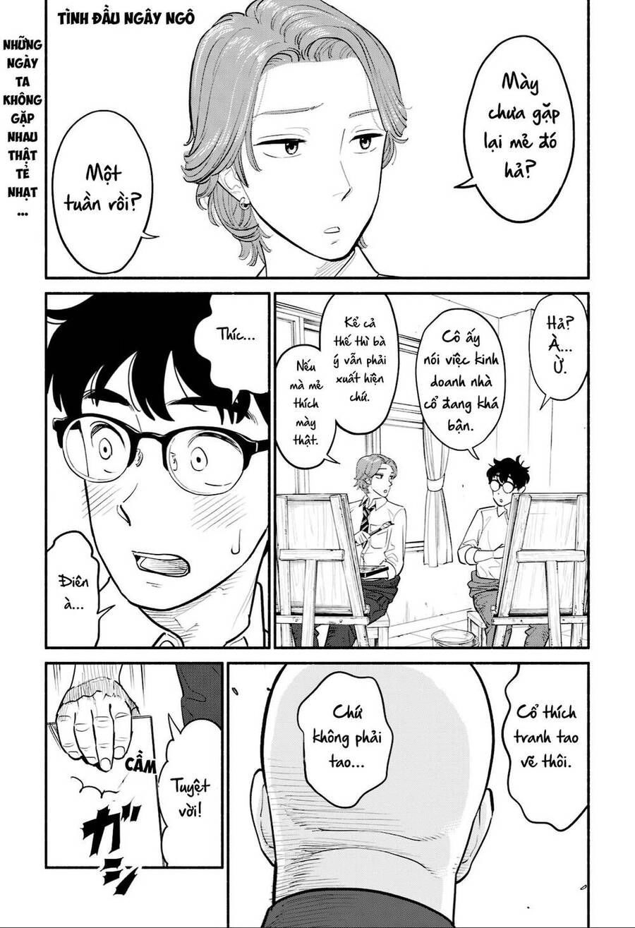 Tình Nhân Thơ Ngây Chapter 4 - 1