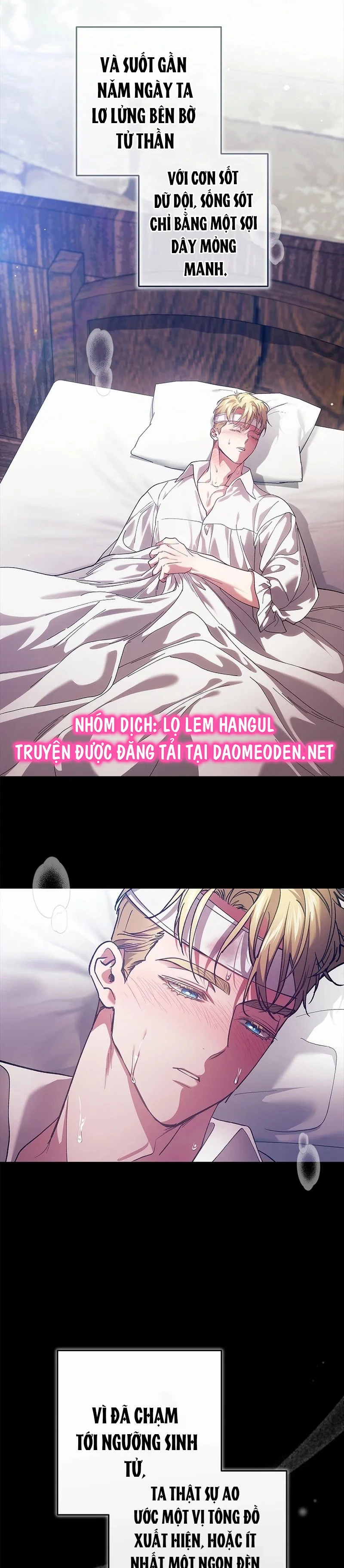 Hôn Nhân Này Rồi Sẽ Đổ Vỡ Chapter 105 - 2