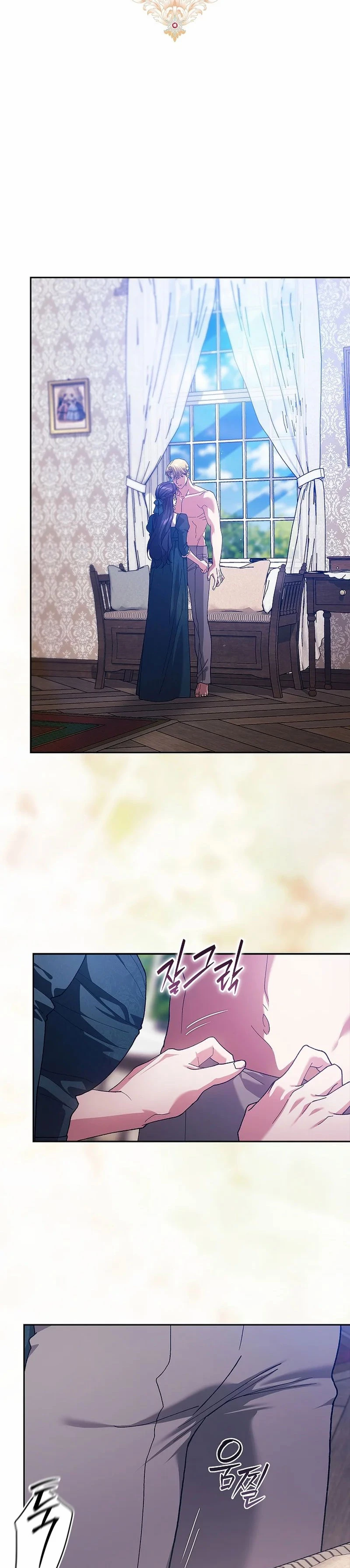 Hôn Nhân Này Rồi Sẽ Đổ Vỡ Chapter 105 - 20