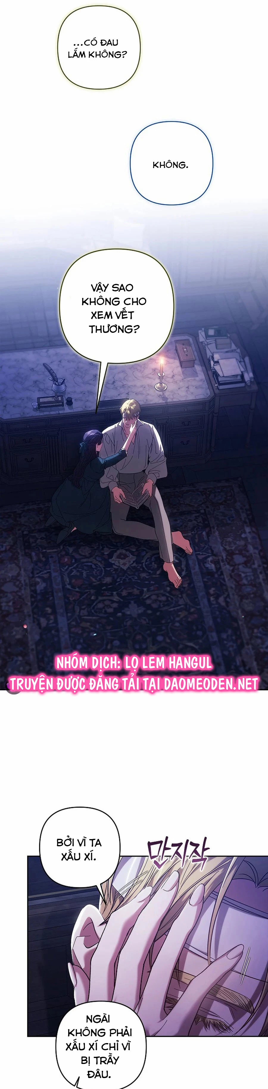 Hôn Nhân Này Rồi Sẽ Đổ Vỡ Chapter 106 - 23