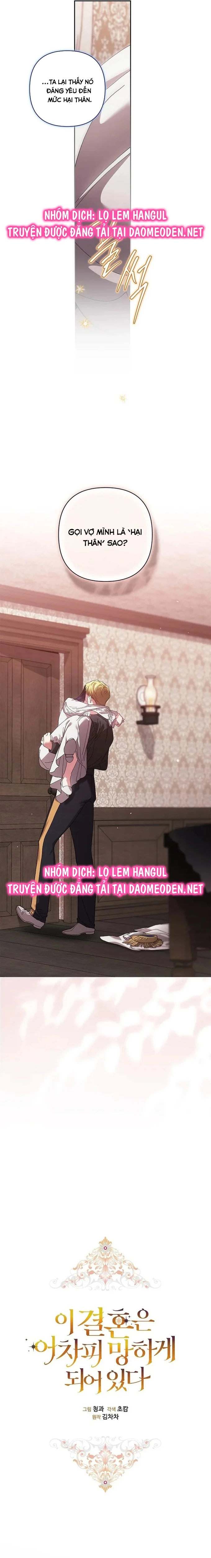 Hôn Nhân Này Rồi Sẽ Đổ Vỡ Chapter 108 - 6