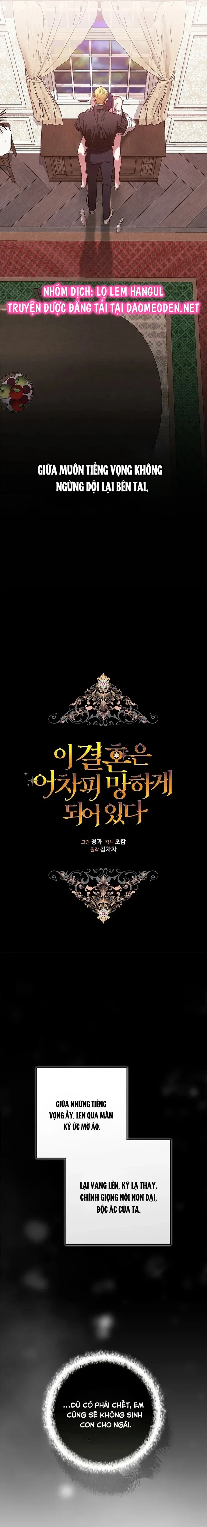 Hôn Nhân Này Rồi Sẽ Đổ Vỡ Chapter 109 - 8