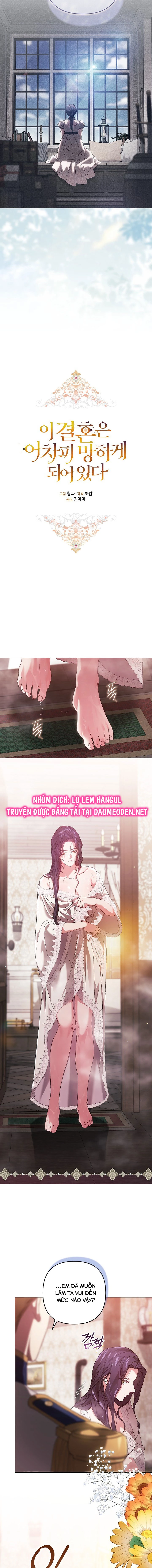 Hôn Nhân Này Rồi Sẽ Đổ Vỡ Chapter 112 - 5