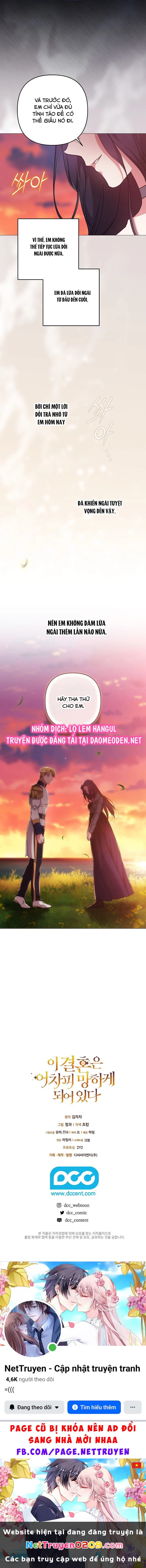 Hôn Nhân Này Rồi Sẽ Đổ Vỡ Chapter 112 - 17