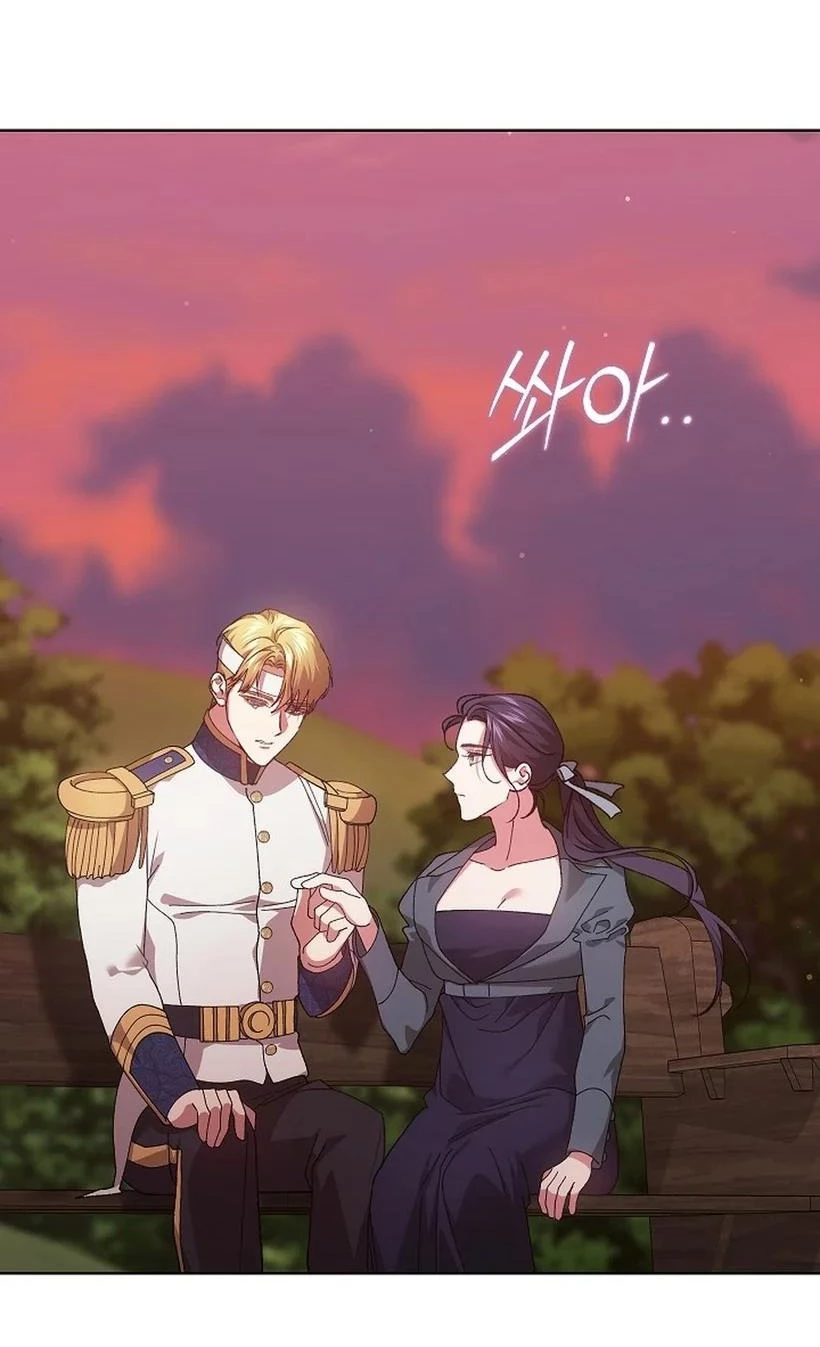 Hôn Nhân Này Rồi Sẽ Đổ Vỡ Chapter 113 - 34