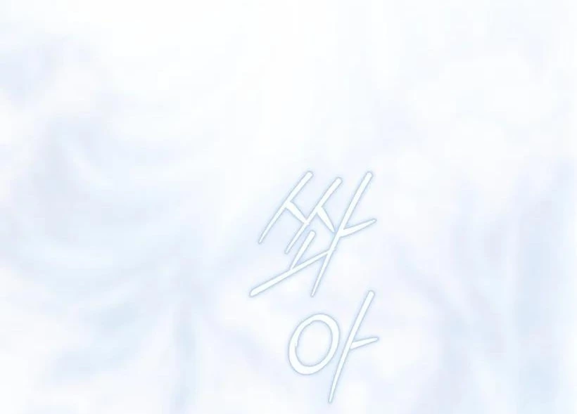 Hôn Nhân Này Rồi Sẽ Đổ Vỡ Chapter 113 - 37